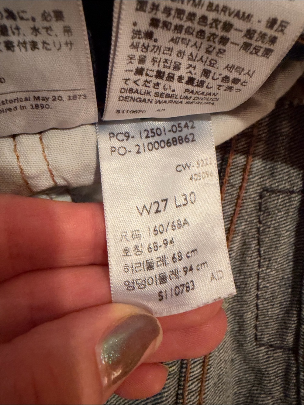 Levi's 501 W27 L30